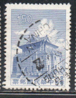 CHINA REPUBLIC REPUBBLICA DI CINA TAIWAN FORMOSA 1960 1961 CHU KWANG TOWER QUEMOY 1.50$ USED USATO OBLITERE' - Gebraucht