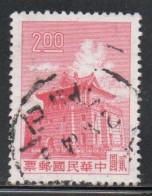 CHINA REPUBLIC REPUBBLICA DI CINA TAIWAN FORMOSA 1960 1961 CHU KWANG TOWER QUEMOY 2$ USED USATO OBLITERE' - Usados