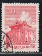 CHINA REPUBLIC REPUBBLICA DI CINA TAIWAN FORMOSA 1960 1961 CHU KWANG TOWER QUEMOY 2$ USED USATO OBLITERE' - Gebraucht