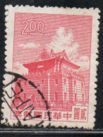 CHINA REPUBLIC REPUBBLICA DI CINA TAIWAN FORMOSA 1960 1961 CHU KWANG TOWER QUEMOY 2$ USED USATO OBLITERE' - Oblitérés