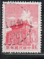 CHINA REPUBLIC REPUBBLICA DI CINA TAIWAN FORMOSA 1960 1961 CHU KWANG TOWER QUEMOY 2$ USED USATO OBLITERE' - Usados