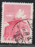 CHINA REPUBLIC REPUBBLICA DI CINA TAIWAN FORMOSA 1960 1961 CHU KWANG TOWER QUEMOY 2$ USED USATO OBLITERE' - Usados