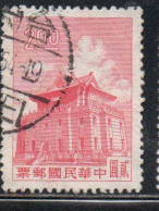 CHINA REPUBLIC REPUBBLICA DI CINA TAIWAN FORMOSA 1960 1961 CHU KWANG TOWER QUEMOY 2$ USED USATO OBLITERE' - Gebraucht