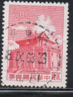 CHINA REPUBLIC REPUBBLICA DI CINA TAIWAN FORMOSA 1960 1961 CHU KWANG TOWER QUEMOY 2$ USED USATO OBLITERE' - Usados