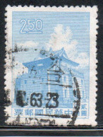 CHINA REPUBLIC REPUBBLICA DI CINA TAIWAN FORMOSA 1960 1961 CHU KWANG TOWER QUEMOY 2.50$ USED USATO OBLITERE' - Gebraucht