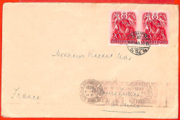 Aa1973 - HUNGARY - Postal History -  COVER To FRANCE  1960'S - Briefe U. Dokumente