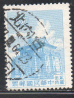 CHINA REPUBLIC REPUBBLICA DI CINA TAIWAN FORMOSA 1960 1961 CHU KWANG TOWER QUEMOY 2.50$ USED USATO OBLITERE' - Oblitérés