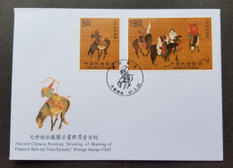 Taiwan Ancient Chinese Painting Drawing Of Hunting Yuan Dynasty 1998 Horse Horses (stamp FDC) - Briefe U. Dokumente