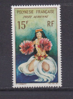 POLYNESIE FRANCAISE 1964 PA N°7 NEUF** DANSEUSE - Neufs