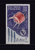 POLYNESIE FRANCAISE 1965 PA N°10 NEUF AVEC CHARNIERE I.U.T. - Neufs