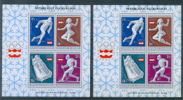 Burundi 1976 2 X Block 91 MNH Olympic Winter Games Innsbruck Alpine Skiing Speed & Figure Skating Bobsleigh - Winter 1976: Innsbruck