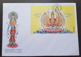 Macau Macao Legend And Myths Kun Iam 1995 Buddha Religious (FDC) *see Scan - Cartas & Documentos