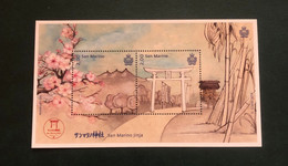 San Marino 2018 - Links With Japan -San Marino Jinja - Unused Stamps