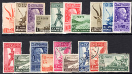 Italian East Africa 1938 Set Mixed Mint Or Used. - Afrique Orientale Italienne