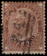 Italian PO's In Turkish Empire 1874 30c Brown Fine Used. - Emissions Générales