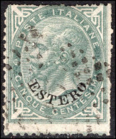 Italian PO's In Turkish Empire 1874 5c Greenish-grey (perf Faults) Used. - Emisiones Generales