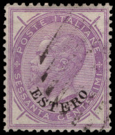 Italian PO's In Turkish Empire 1874 60c Lilac Fine Used. - Emisiones Generales