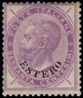 Italian PO's In Turkish Empire 1874 60c Lilac Mounted Mint. - Emisiones Generales