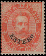 Italian PO's In Turkish Empire 1881-83 2l Orange-red Mounted Mint. - Algemene Uitgaven