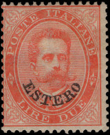 Italian PO's In Turkish Empire 1881-83 2l Orange-red Mounted Mint. - Emissioni Generali