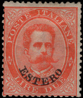 Italian PO's In Turkish Empire 1881-83 2l Orange-red Mounted Mint. - Emissions Générales