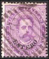 Italian PO's In Turkish Empire 1881-83 50c Mauve Fine Used. - Emissions Générales