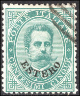 Italian PO's In Turkish Empire 1881-83 5c Green Fine Used. - Emisiones Generales