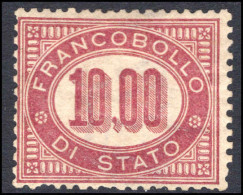 Italy 1875 10l Official Unused Regummed.. - Nuevos
