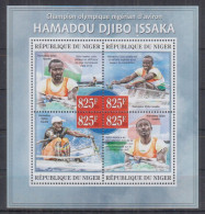 H13. Niger MNH 2013 Sports - Rowing - Hamadou Djibo Issaka - Aviron