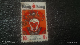 HONG KONG-1974-        10C  .   USED - Oblitérés