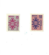 Arabesques,MNH,Neuf Sans Charnière, - Dienstmarken