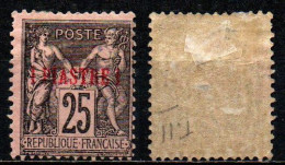 FRANCIA - UFFICIO LEVANTE - 1886 - 1 PIASTRE SU 25 CENT - MH - Neufs