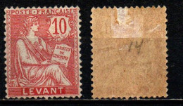 FRANCIA - UFFICIO LEVANTE - 1902 - ALLEGORIA TIPO "MOUCHON" - 10 C. - MH - Nuevos