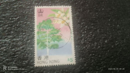 HONG KONG-1980-00        . 5$              USED - Oblitérés