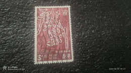 HONG KONG-1980-00        . 1.30$              USED - Usati