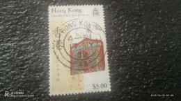 HONG KONG-1980-00        . 5$              USED - Oblitérés