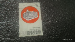 HONG KONG-1970-80        . 1.30$              USED - Gebruikt