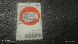 HONG KONG-1970-80        . 1.30$              USED - Gebraucht