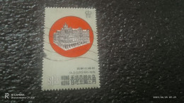 HONG KONG-1970-80        . 1.30$              USED - Gebruikt