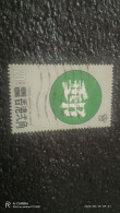 HONG KONG-1970-90        .20C              USED - Used Stamps
