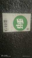 HONG KONG-1970-90        .20C              USED - Gebraucht