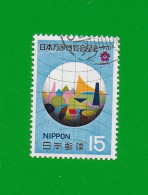 JAPAN 1970  Gestempelt°used / Bedarf  # Michel-Nummer  1077A   #  EXPO'70 - Usados