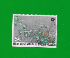 JAPAN 1970  Gestempelt°used / Bedarf  # Michel-Nummer  1078D   #  EXPO'70 - Used Stamps