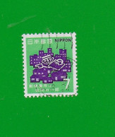 JAPAN 1970  Gestempelt°used / Bedarf  # Michel-Nummer  1079  #   FREIMARKE: POSTLEITZAHLEN - Gebraucht