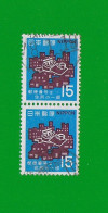 JAPAN 1970  Gestempelt°used / Bedarf  # Michel-Nummer  1080 = PAAR  #   FREIMARKE: POSTLEITZAHLEN - Gebraucht