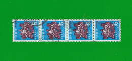 JAPAN 1970  Gestempelt°used / Bedarf  # Michel-Nummer  1080 = STREIFEN  #   FREIMARKE: POSTLEITZAHLEN - Used Stamps