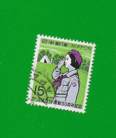 JAPAN 1970  Gestempelt°used / Bedarf  # Michel-Nummer 1084  #  PFADFINDERINNEN  #  50th Anniv. Of Japanese Girl Scouts # - Usados