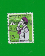 JAPAN 1970  Gestempelt°used / Bedarf  # Michel-Nummer 1084  #  PFADFINDERINNEN  #  50th Anniv. Of Japanese Girl Scouts # - Usati