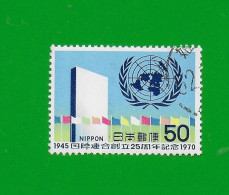 JAPAN 1970  Gestempelt°used / Bedarf  # Michel-Nummer 1094  #  25 Jahre UNO  #  United Nations - Gebraucht