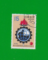 JAPAN 1970  Gestempelt°used / Bedarf  # Michel-Nummer 1095  #  Berufsausbildungswettkampf - Gebruikt